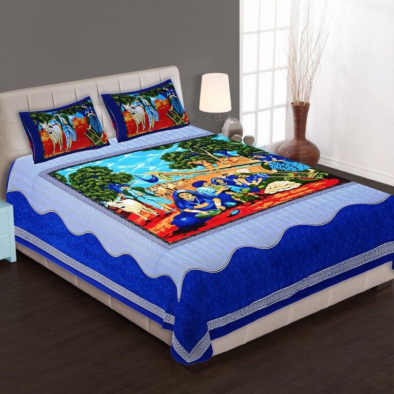 Decorative Mandala Double Bed Sheet