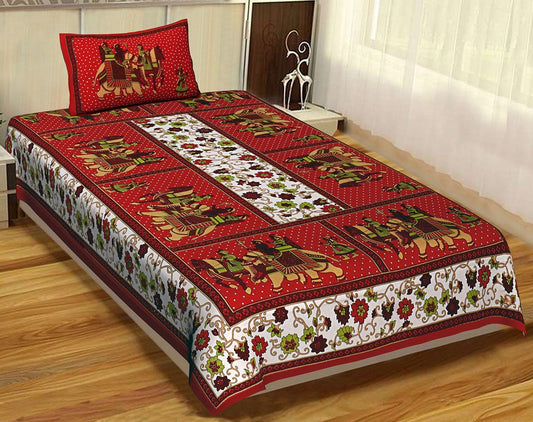104 TC Cotton Single Bedsheet (Pack of 1, Multicolor)