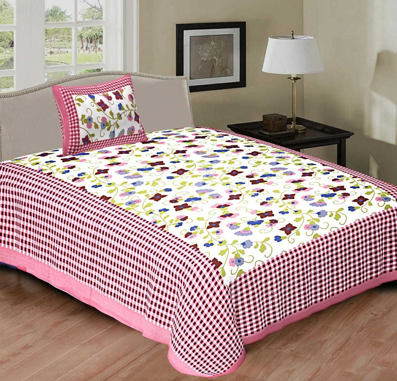 120 TC Cotton Single Printed Bedsheet (Pack of 1, Green)